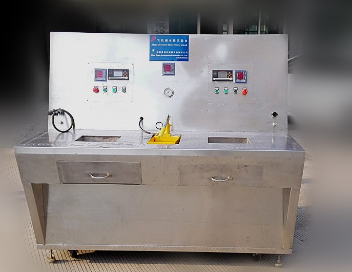 燒水器實(shí)驗(yàn)臺