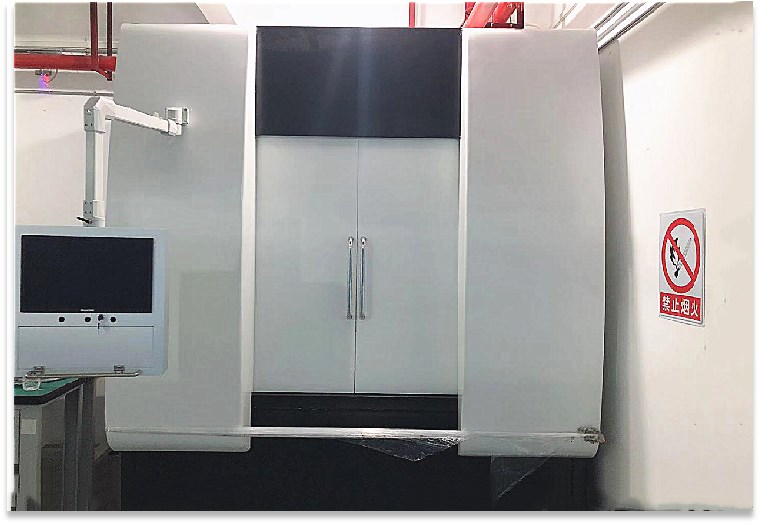 黃埔海關智能檢測設備