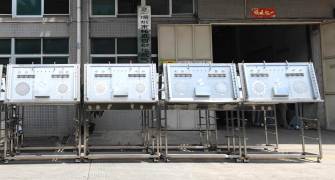 標(biāo)準(zhǔn)梯形臺