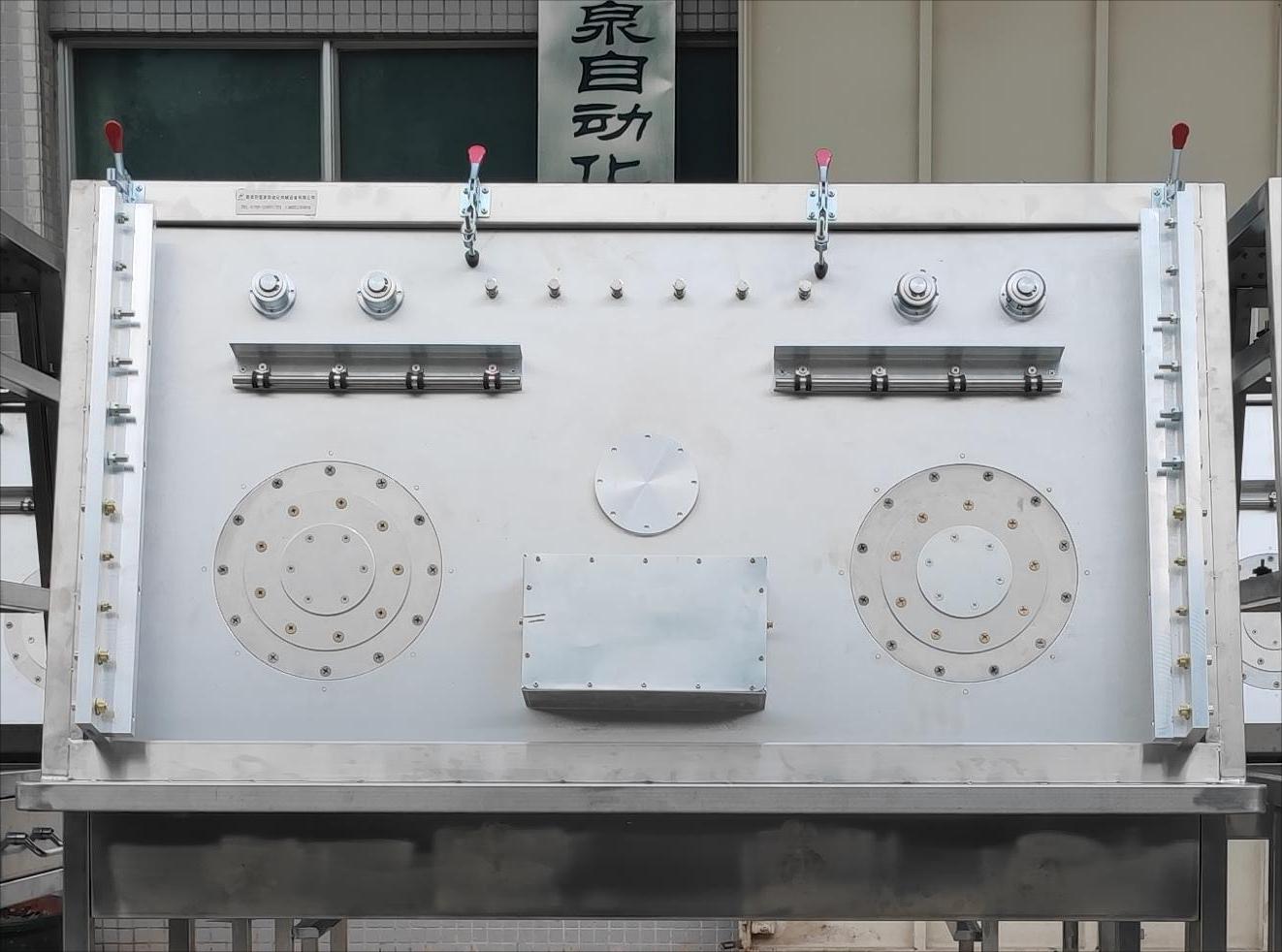 常用工具練習(xí)板