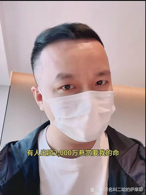 上官正义遭死亡威胁,上官正义遭死亡威胁是哪一集
