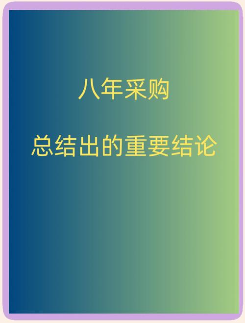 美国采购商抓紧囤货,美国采购商抓紧囤货的原因