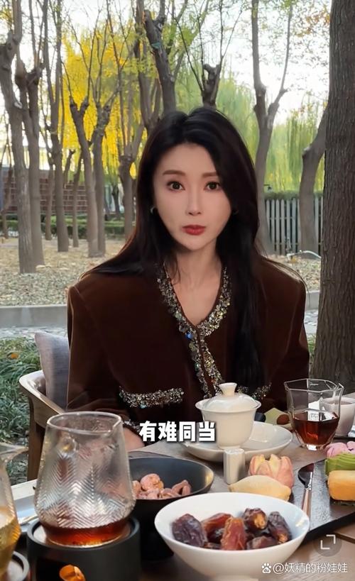 甘薇贾跃亭离婚,贾跃亭和甘薇什么时候结婚的