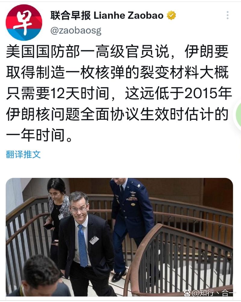 伊朗永不制造核武器,伊朗为什么不偷偷搞核武呢