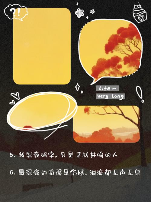 多地深夜惊现哒哒声,多地深夜惊现哒哒声什么意思
