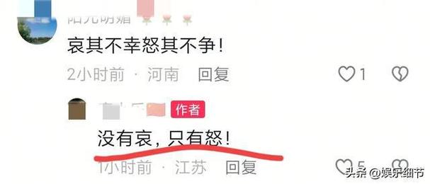 男子失踪7年被找到,男子失踪7年被找到 正躺桥洞玩手机