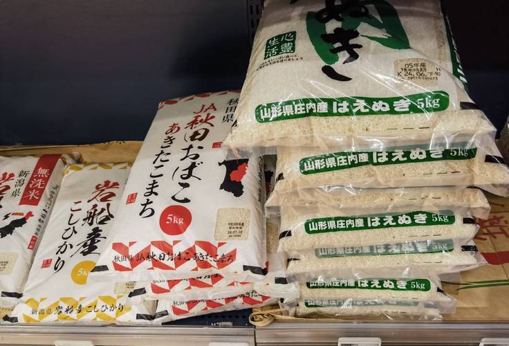 日本农相自称不买米,日本买米是什么意思