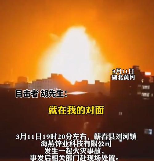 2025年5月28日 第146页