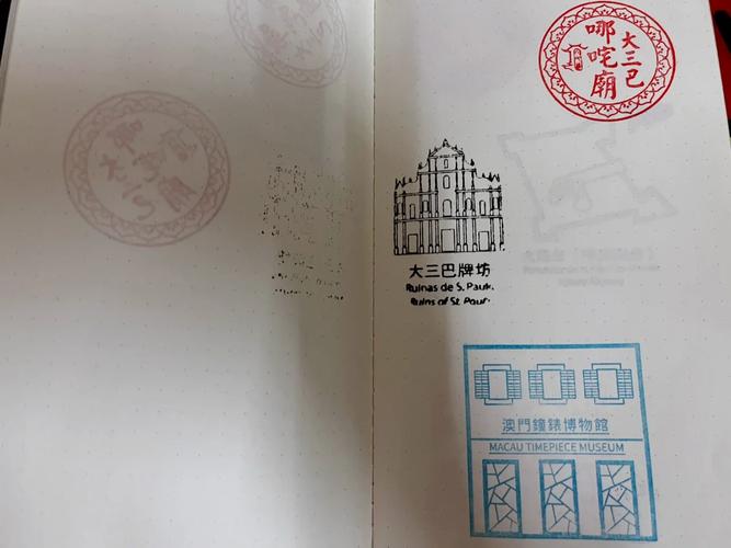 澳门研究生一码资料,和公共楼梯补房产面积与公用楼梯算购房面积吗
