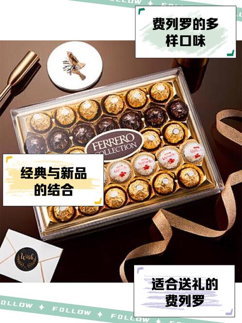 2025年5月29日 第146页