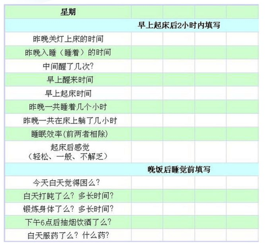 新澳门历史开奖记录查询表和中国寻亲网宣布关闭与