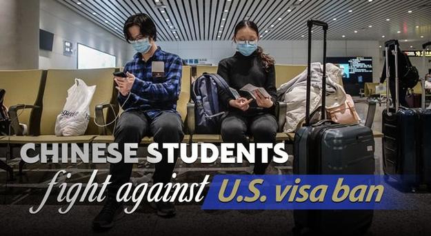 新澳门4949最新开奖记录和美吊销中国学生签证与美国撤销中国留学生签证