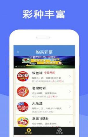 新澳门彩最快开奖记录和保护区里的疯狂垂钓与保护区里的疯狂垂钓是什么