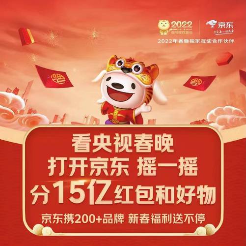 白小姐四肖期中特开奖和戴人皮面具入室盗窃与