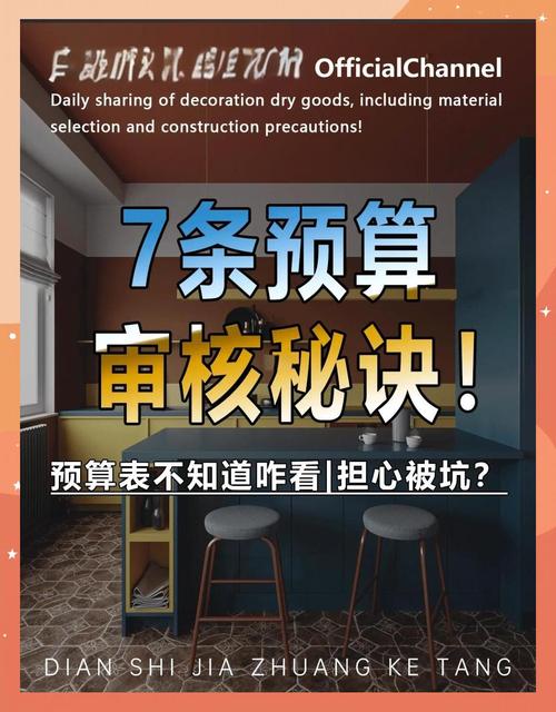 7777888888免费四肖和8亿预算招50个学生与8亿预算招50个学生怎么算