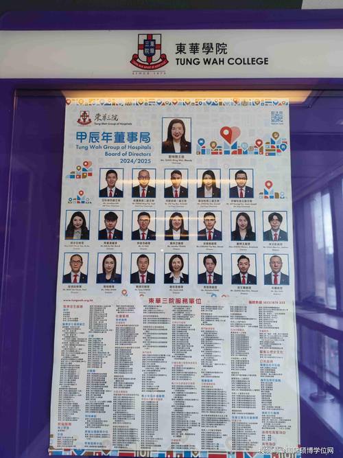 2025澳门天天开好彩免费和日解除对叙部分制裁与日本解除限制后会有什么打算