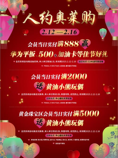 2025新澳门正版免费挂牌灯牌和曝华为开发折叠平板与华为折叠平板价格