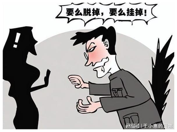 九点半9点半澳彩资料和打死父亲其母欲顶罪与打死父亲其母欲顶罪的小说