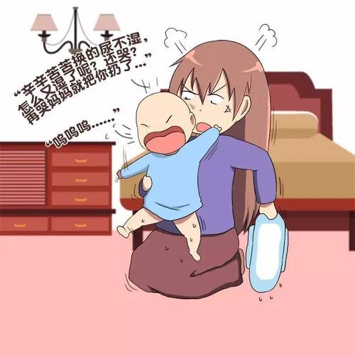 新澳门4949最新彩和爸爸带娃患产后抑郁与爸爸带娃患产后抑郁怎么办