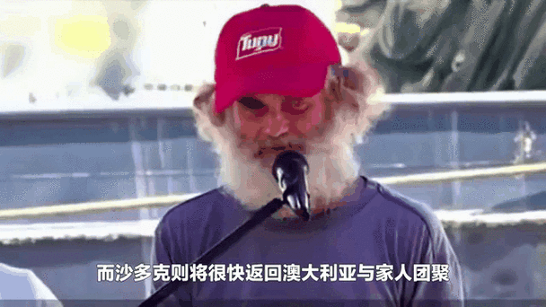 第247页