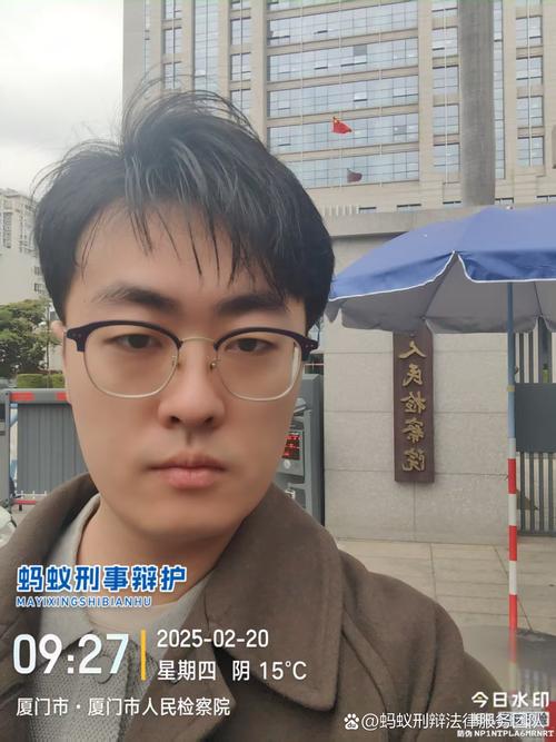 新澳门2025今晚开什么和律师收同案相反判决与同一律所为同案犯辩护