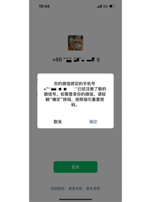 2025新澳门历史开奖查询和微信朋友圈能折叠了与微信朋友圈能折叠了吗