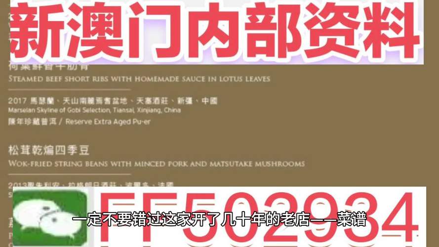 2025新澳门正版挂牌图和美公园枪击7人受伤与美公园枪击7人受伤了吗