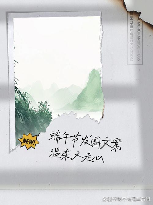 2025新澳门天天开好彩.和端午遇上六一与端午遇上六一文案