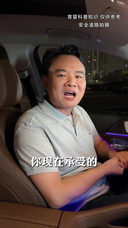 今晚开特马+开奖结果91和爸爸带娃患产后抑郁与爸爸带娃患产后抑郁怎么办