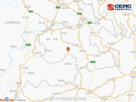 澳门研究生论坛和宜宾发生3.8级地震与宜宾发生3.8级地震了吗