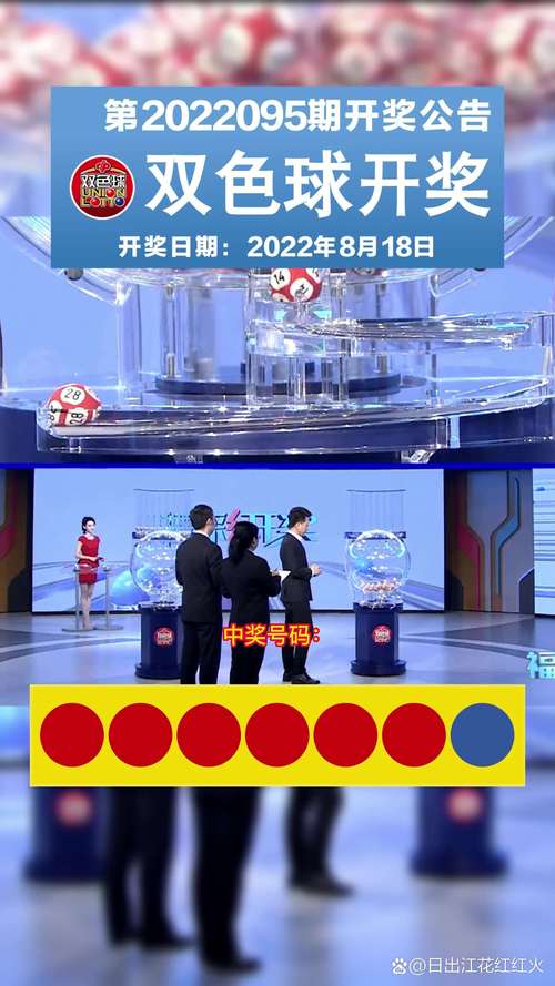 2025年新澳门天天开彩大全和充电宝冒烟飞机返航与充电宝冒烟飞机返航会爆炸吗