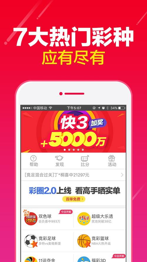 港彩二四六天天好资料和两个女首富杠起来了与两个女首富杠起来了百度云