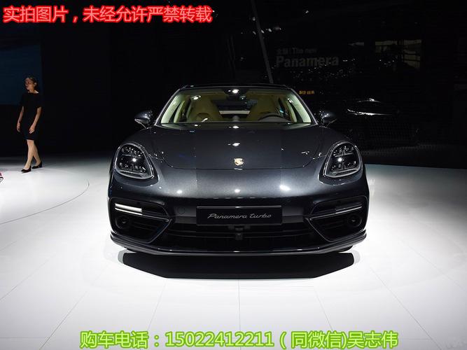 新澳门开奖记录新纪录和20多万的车14万卖与14到20万的车