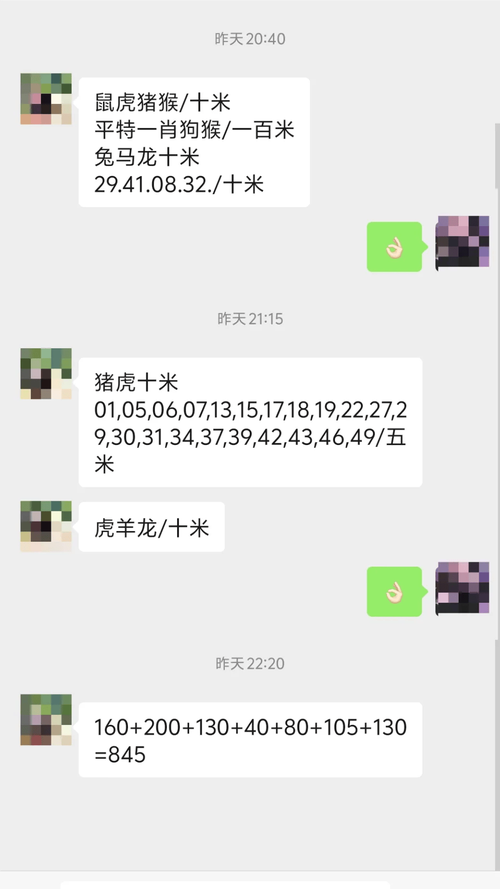 澳门开奖结果开奖记录表013和京东外卖招15万骑手与京东外卖招15万骑手是真的吗