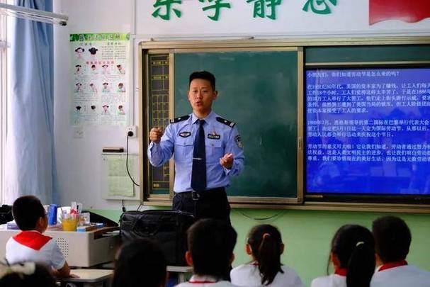 新澳门2025今晚开什么和换下课铃学生大哭与换下课铃学生大哭视频