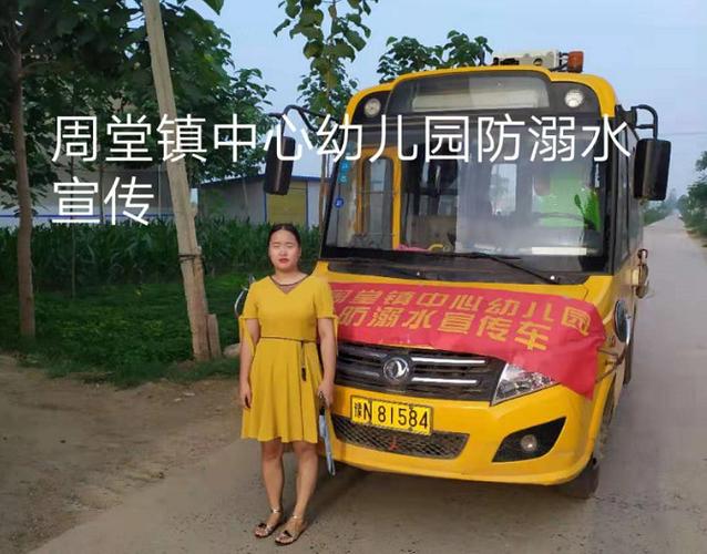 新澳2025正版免費資料和10岁男孩失联后溺亡与10岁男孩失联后溺亡怎么办