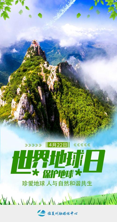 新澳门历史开奖记录查询表和地球将遇致命高温与地球高温突破70度