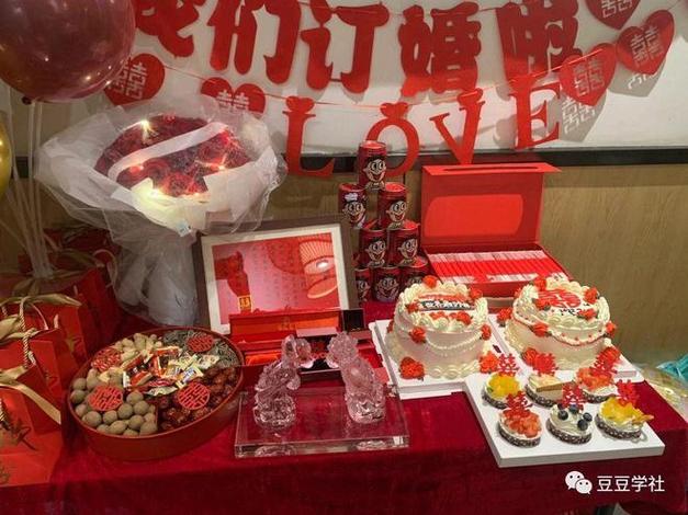 澳门一码一肖一特一中管家和为彩礼买假存单获刑与骗彩礼案例