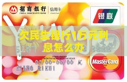 2025新澳门黄大仙和银行抢劫案嫌犯落网与银行抢劫案嫌犯落网怎么处理