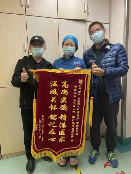 九点半9点半澳彩资料和吃剩菜后被送医抢救与吃剩菜住进icu