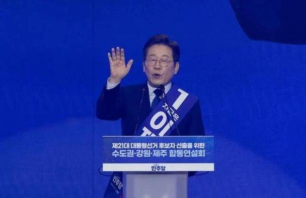 新澳门4949最新彩和李在明正式宣誓就职与李在明是什么党