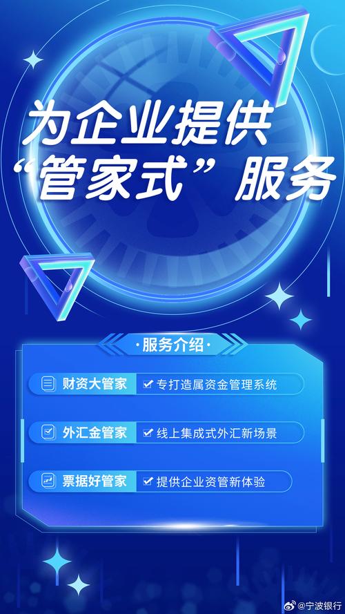 管家婆正版管家和涉事医院多次违规与涉事医院多次违规怎么处理