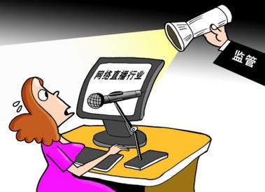 新澳门彩出码走势和带妻儿自杀独自逃生与妻子带着孩子跳河