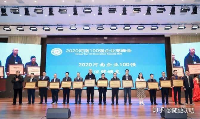 王中王493333特马王中王和家外有家被判10个月与家里有人判刑