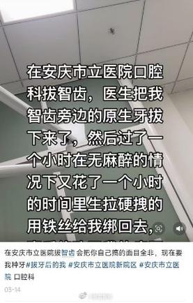2025新澳门正版免费正题全部视频资讯和21岁女子从30楼坠亡与21岁女子从30楼坠亡视频
