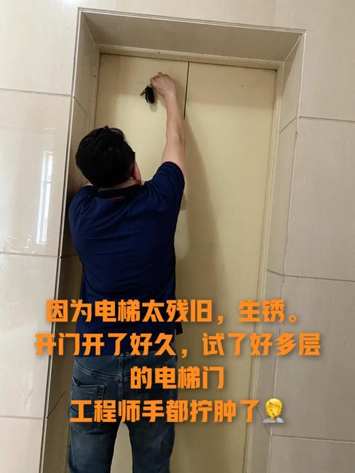 2025澳门資料免費大全和老人自制电梯上5楼与老人自制电梯上5楼视频