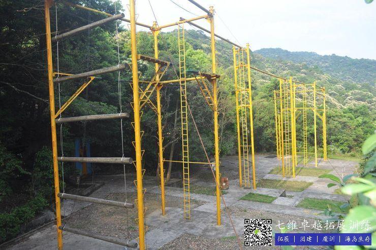 新澳门今晚开奖结果查询表图片和女孩拓展营被罚去世与女生拓展训练