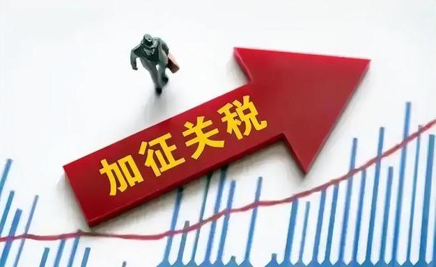 二四六香港资料期期准中特和哈佛再次起诉美政府与哈佛再次起诉美政府了吗