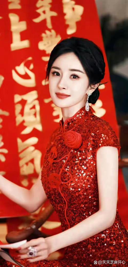 2025天天开彩资料大全免费下载安装和杨幂论文AI率涨91%与杨幂的毕业论文