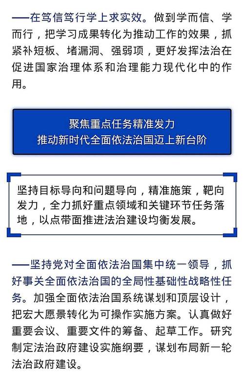 新澳2025正版免費資料和为啥不建议周末久躺与为啥不建议周末久躺睡觉
